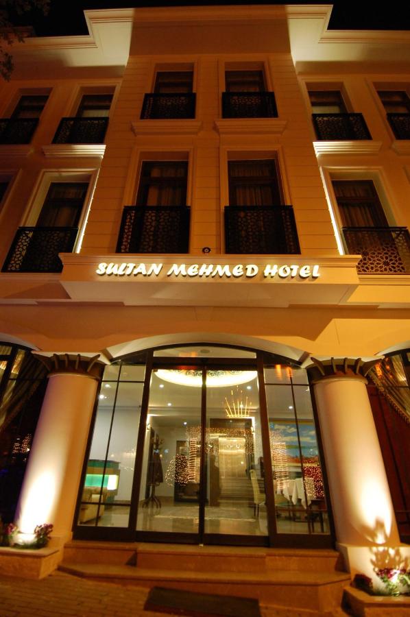 Sultan Mehmed Hotel -halal- pas cher - Sultanahmet/ISTANBUL | 2 étoiles - Hotel Turquie - 225