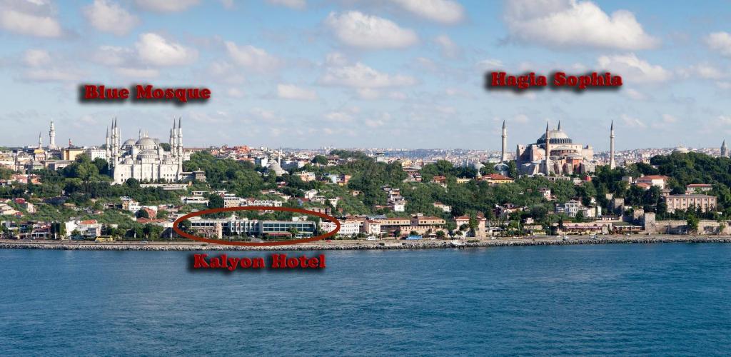 Kalyon Hotel Istanbul - Sultanahmet/Fatih | 4 étoiles - hotel istanbul pas cher - hotel Turquie -003