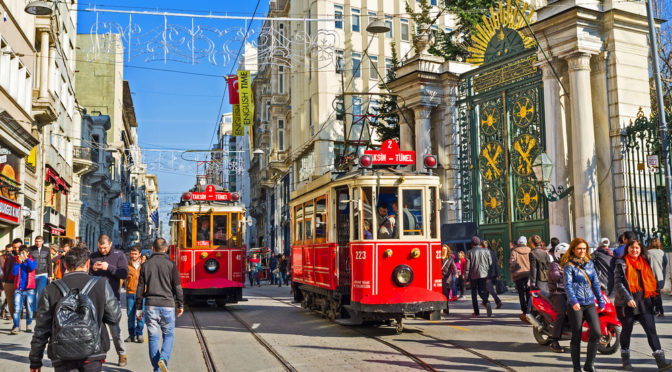 Où séjourner à Taksim : 13 meilleurs hôtels à Taksim-Hotel Turquie